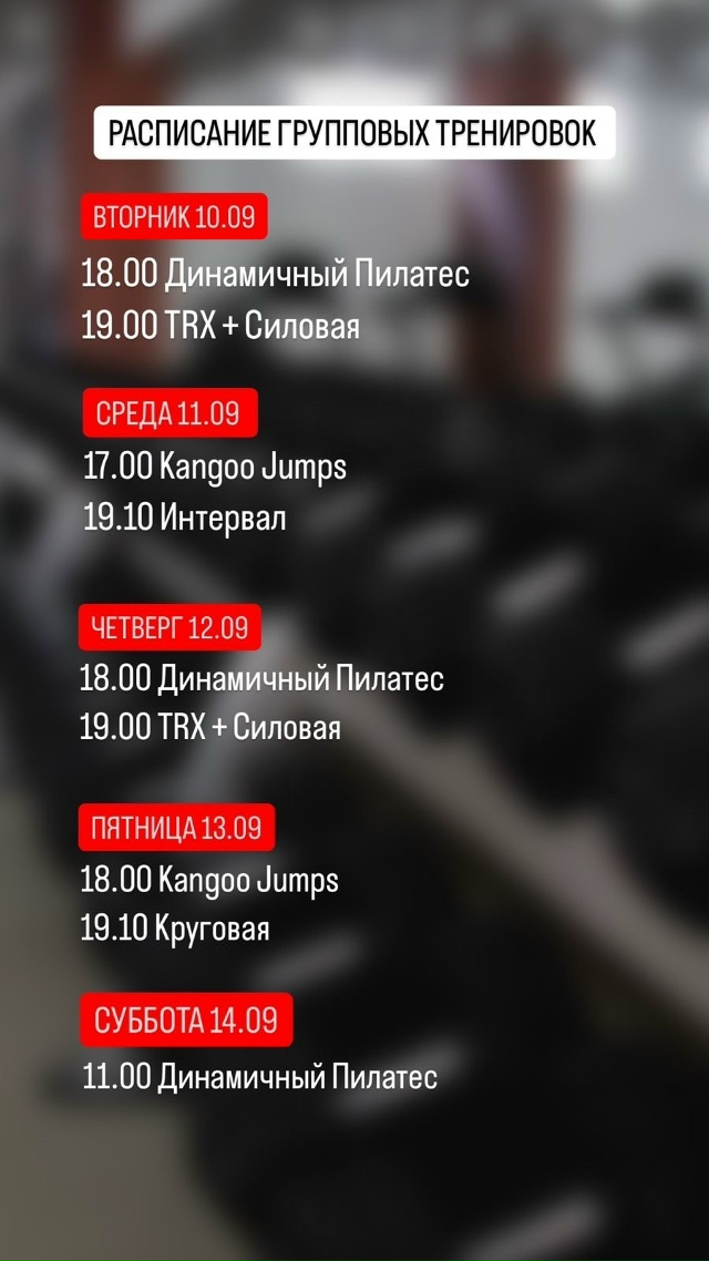Модуль изображения